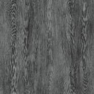 QUARTER SAWN WOOD- FH4055